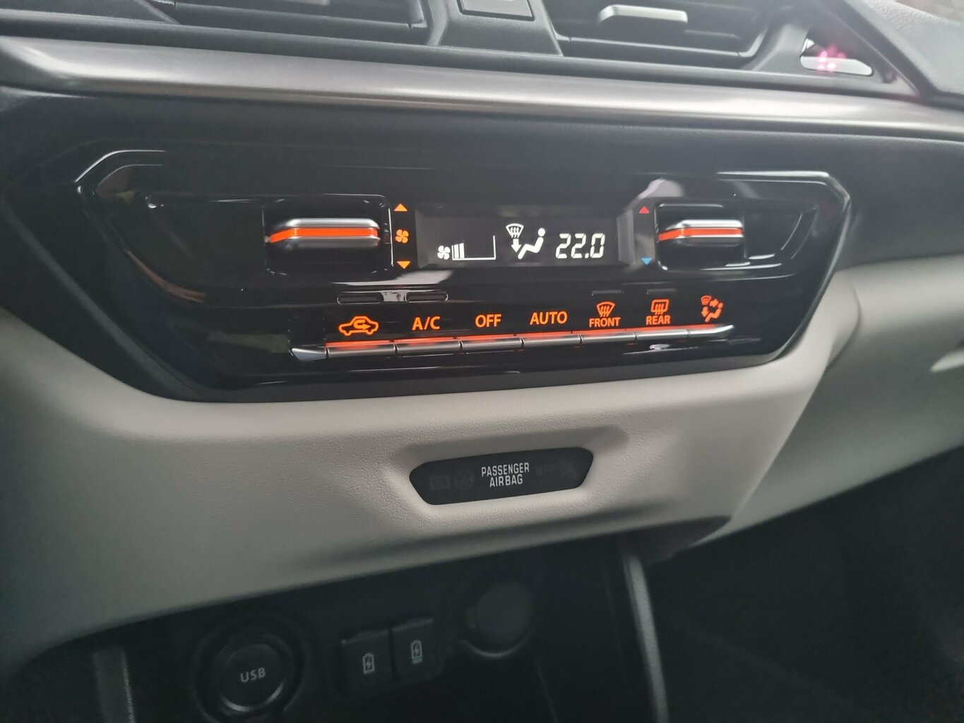 Fahrzeugabbildung Suzuki Swift Comfort+ NEUwagen
